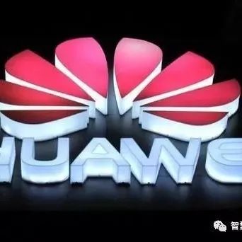 物流云计算华为张振涛：智能物流新技术应用 