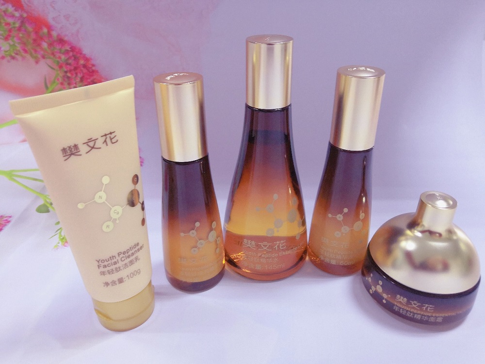 樊文花抗老新品美人计"肽"可以了