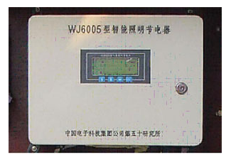 WJ6005型智能照明節電器 WJ6005型智能照明節電器