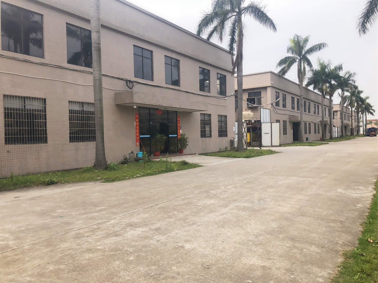 公司简介 公司简介