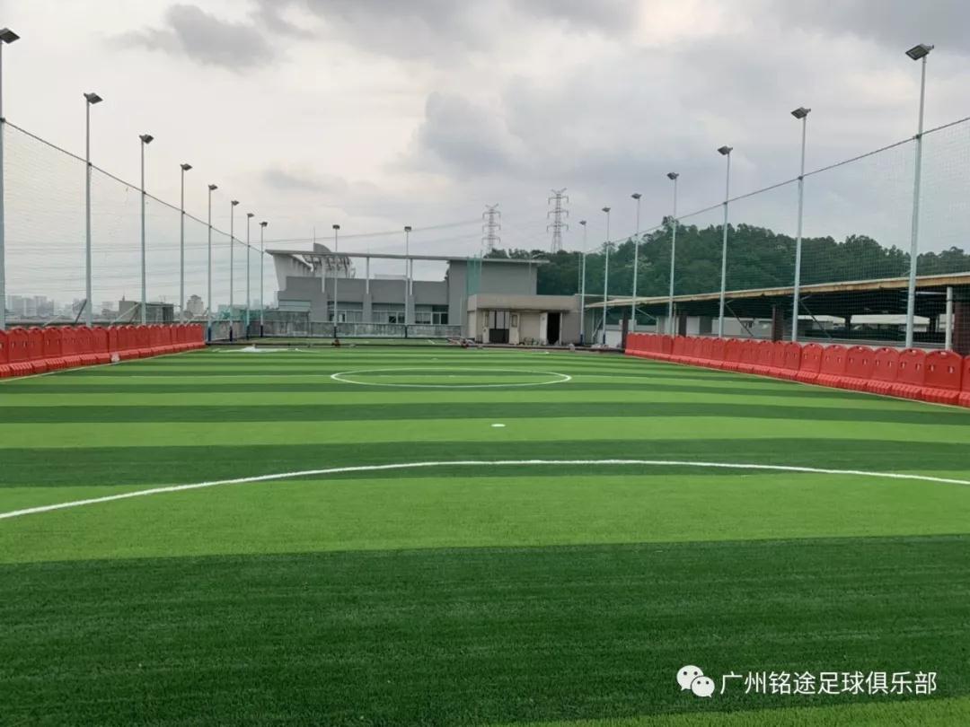 廣州校園足球俱樂部新星-銘途 廣州校園足球俱樂部新星-銘途