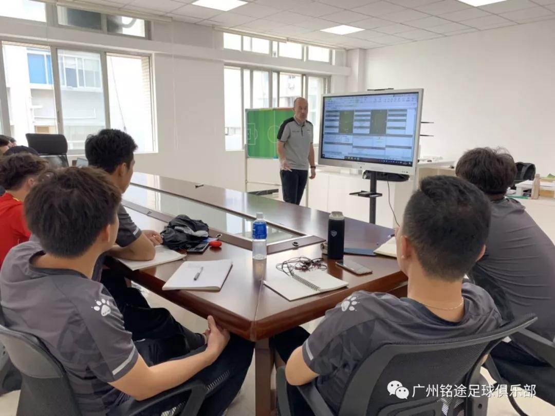 足球小將集結-番禺菲客足球場 足球小將集結-番禺菲客足球場