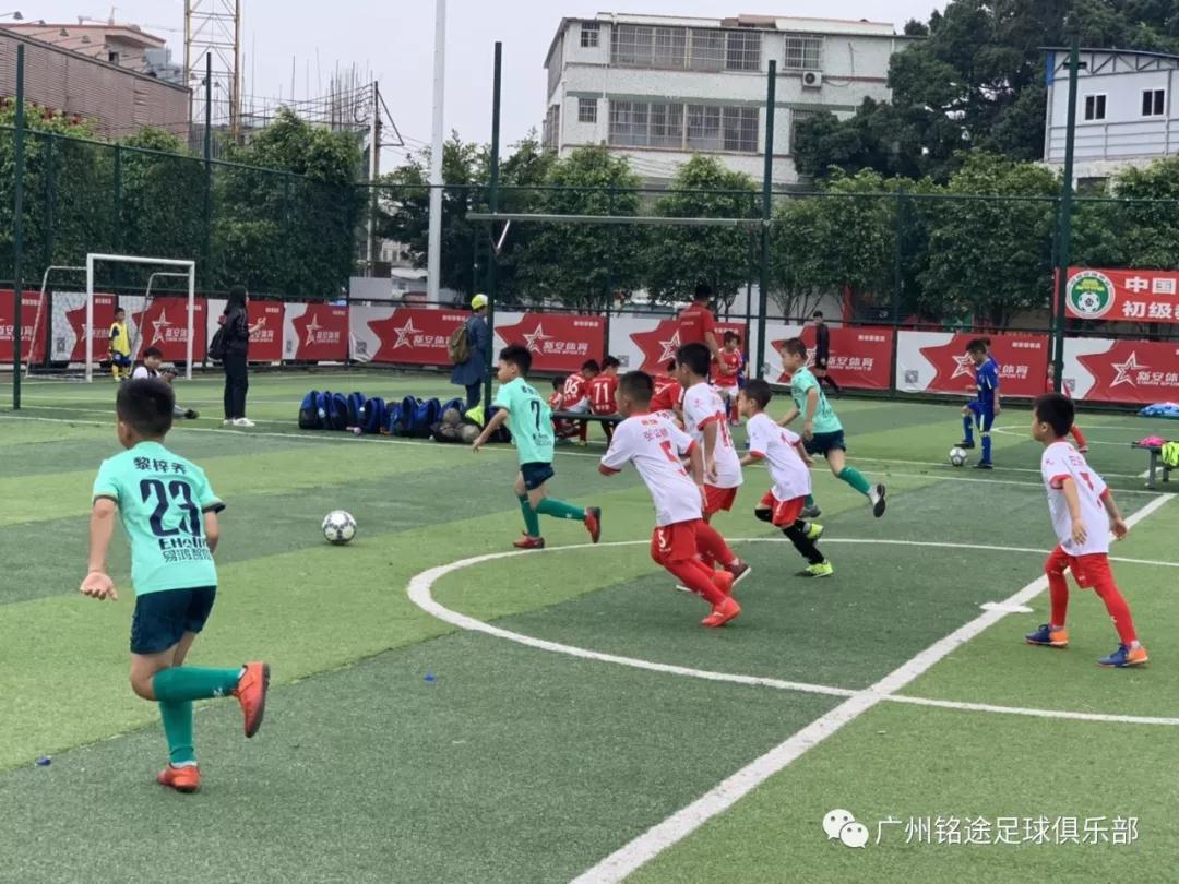 五一假期過足踢波癮 銘途勇奪u8亞軍 五一假期過足踢波癮 銘途勇奪u8亞軍