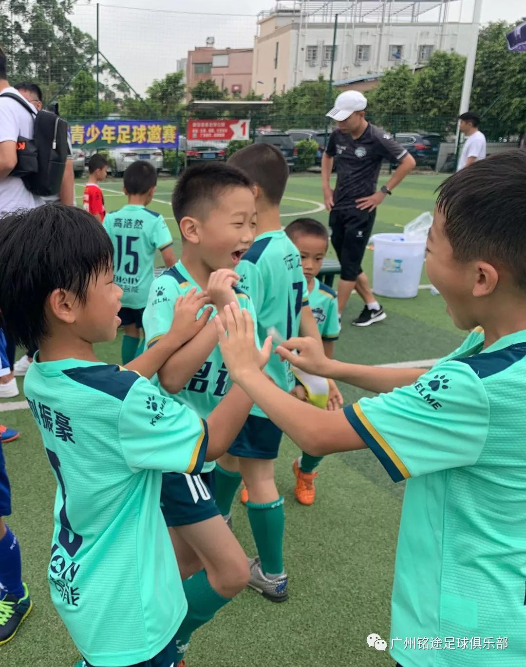 五一假期過足踢波癮 銘途勇奪u8亞軍 五一假期過足踢波癮 銘途勇奪u8亞軍