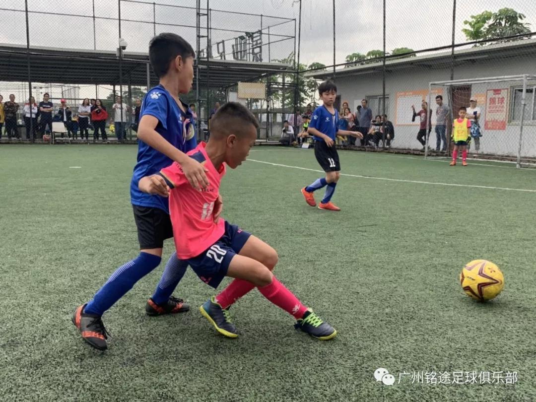 五一假期過足踢波癮 銘途勇奪u8亞軍 五一假期過足踢波癮 銘途勇奪u8亞軍