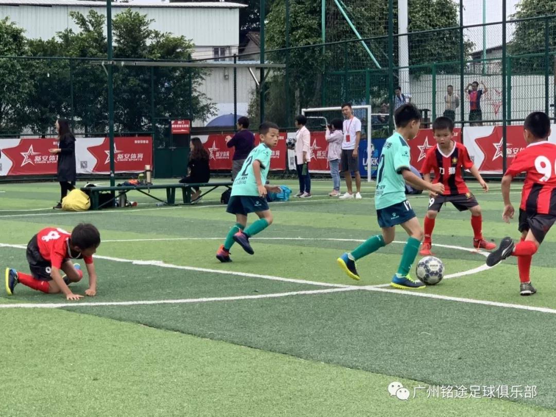 五一假期過足踢波癮 銘途勇奪u8亞軍 五一假期過足踢波癮 銘途勇奪u8亞軍