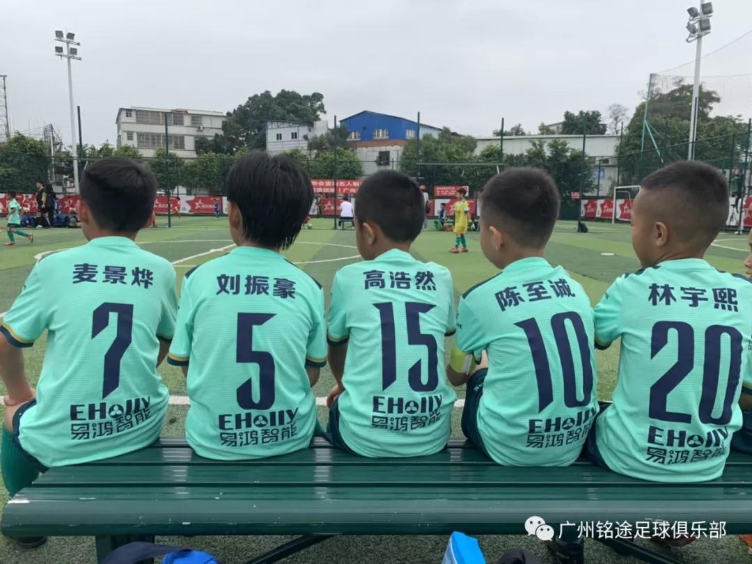 五一假期過足踢波癮 銘途勇奪u8亞軍 五一假期過足踢波癮 銘途勇奪u8亞軍