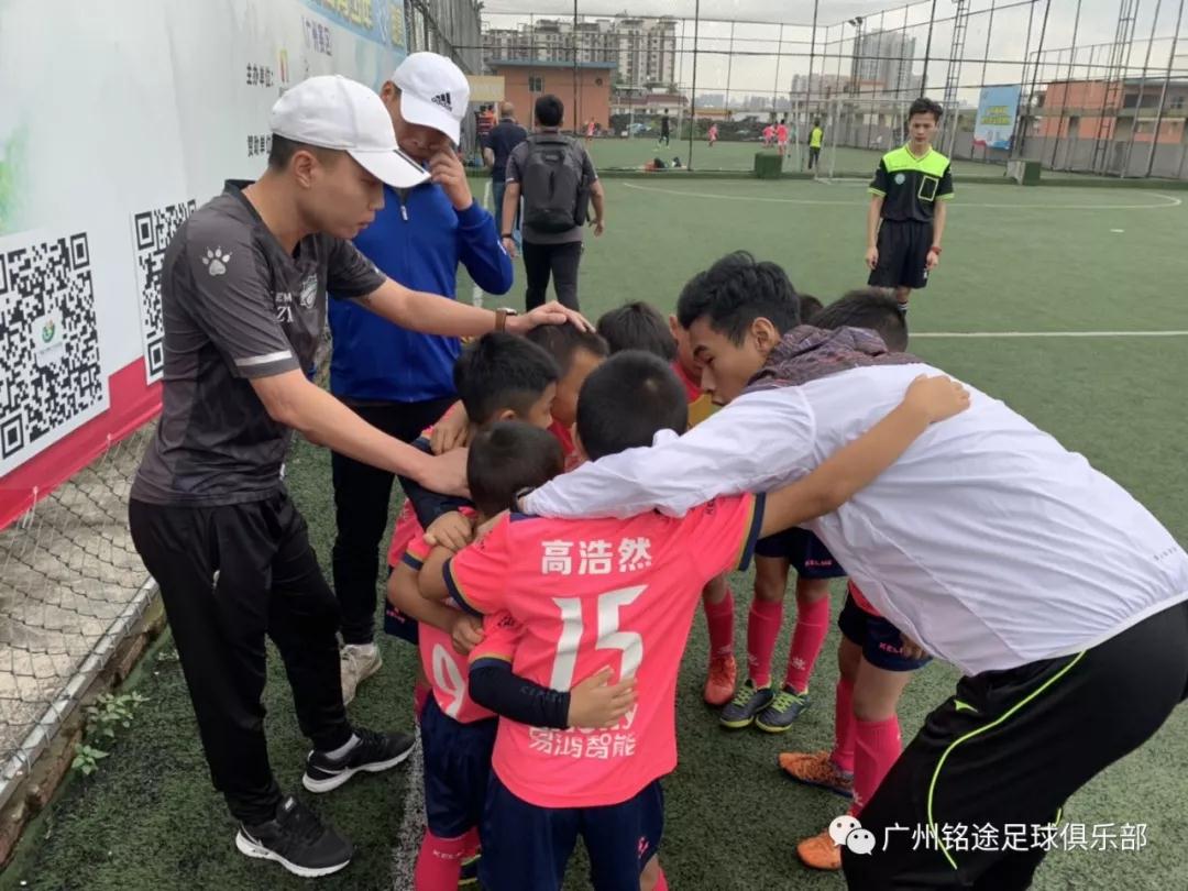 五一假期過足踢波癮 銘途勇奪u8亞軍 五一假期過足踢波癮 銘途勇奪u8亞軍
