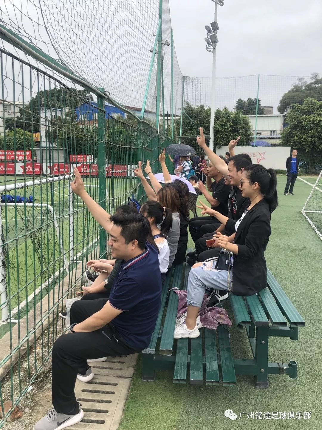 五一假期過足踢波癮 銘途勇奪u8亞軍 五一假期過足踢波癮 銘途勇奪u8亞軍