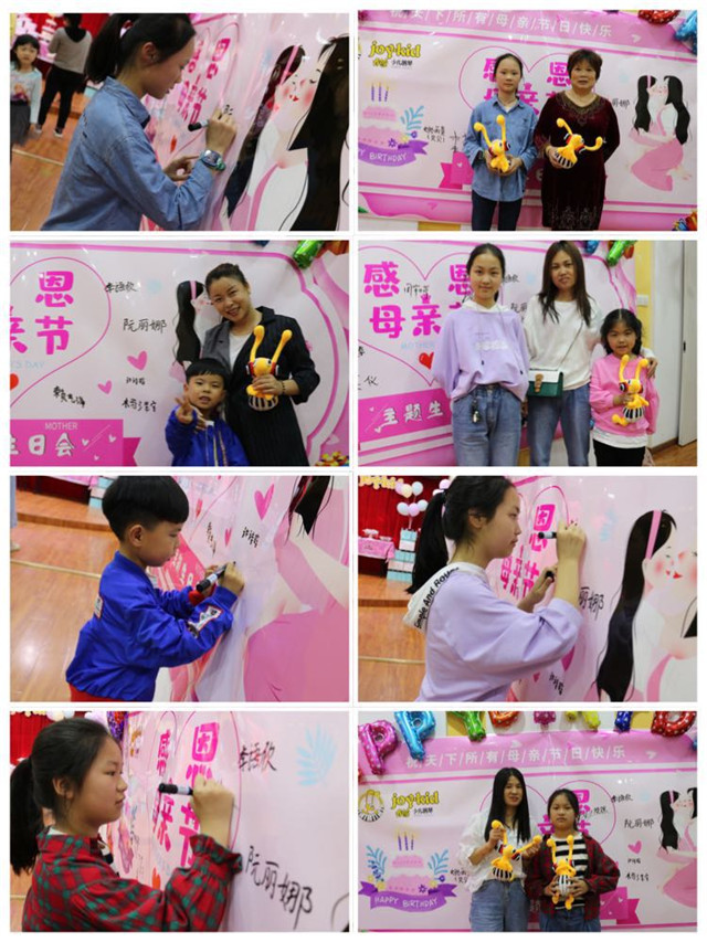 乔迪少儿钢琴上饶校区当母亲节遇上生日会,会擦出怎样的火花?