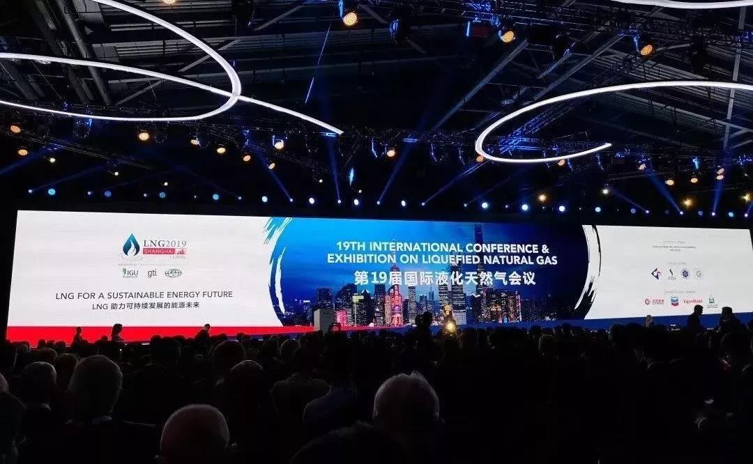 中国燃气与全球能源巨头同台亮相LNG2019 中国燃气与全球能源巨头同台亮相LNG2019