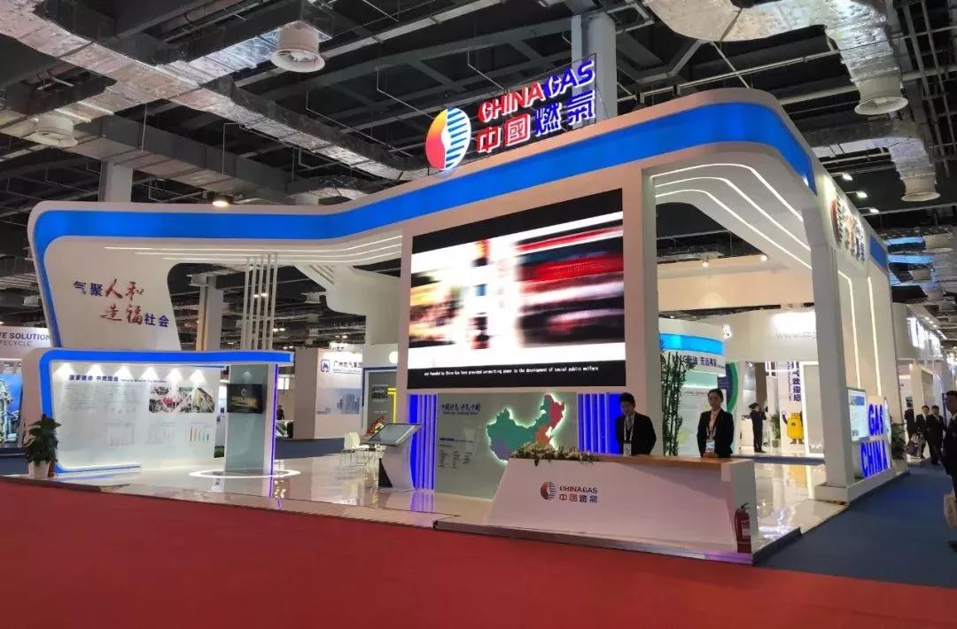中国燃气与全球能源巨头同台亮相LNG2019 中国燃气与全球能源巨头同台亮相LNG2019
