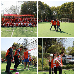 齊心協(xié)力，贏在每一場——2019新瑞建筑團(tuán)隊(duì)拓展活動記實(shí)