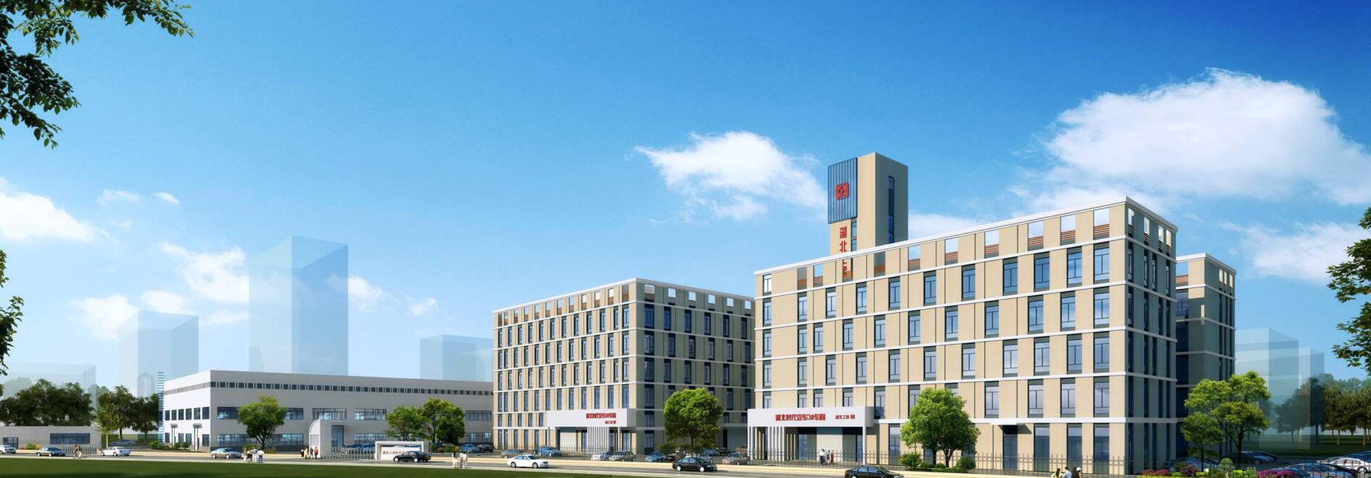 公司简介 公司简介
