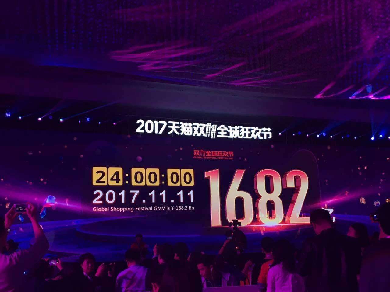 270份奖品揭示全国网羽爱好者“砍”手地图 270份奖品揭示全国网羽爱好者“砍”手地图