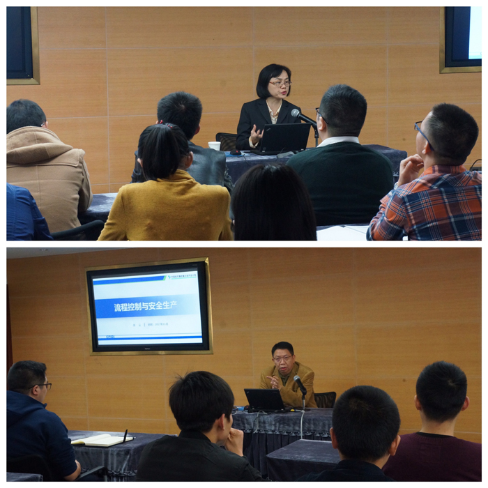 重庆医药设计院2017年新员工入职培训圆满结束