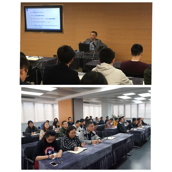 重庆医药设计院2017年新员工入职培训圆满结束