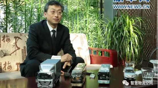 福田汽车巩月琼：商业化+先进技术模式 助力智慧城市交通