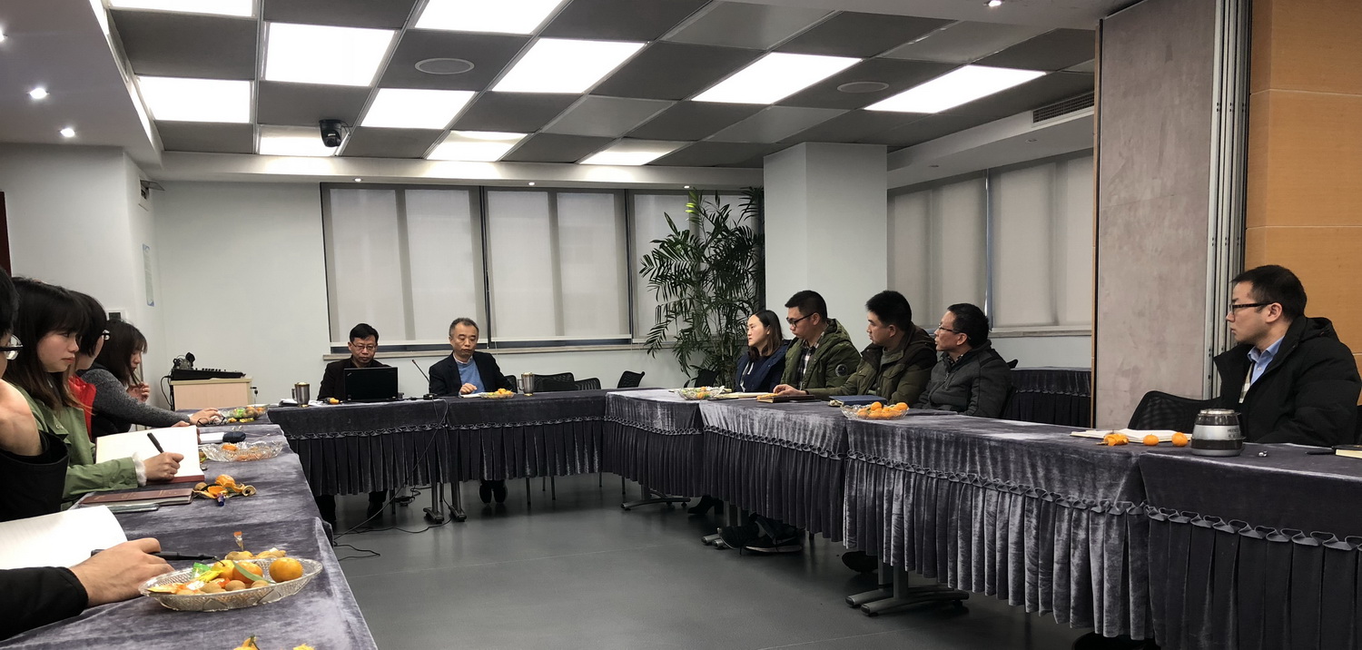 国药集团竞技宝app设计院有限公司 “2018年职工代表大会”顺利召开 国药集团竞技宝app设计院有限公司 “2018年职工代表大会”顺利召开