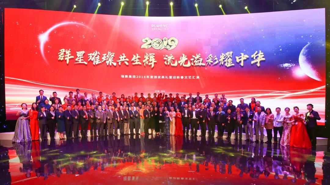群星人口工作_人口普查工作照片(3)