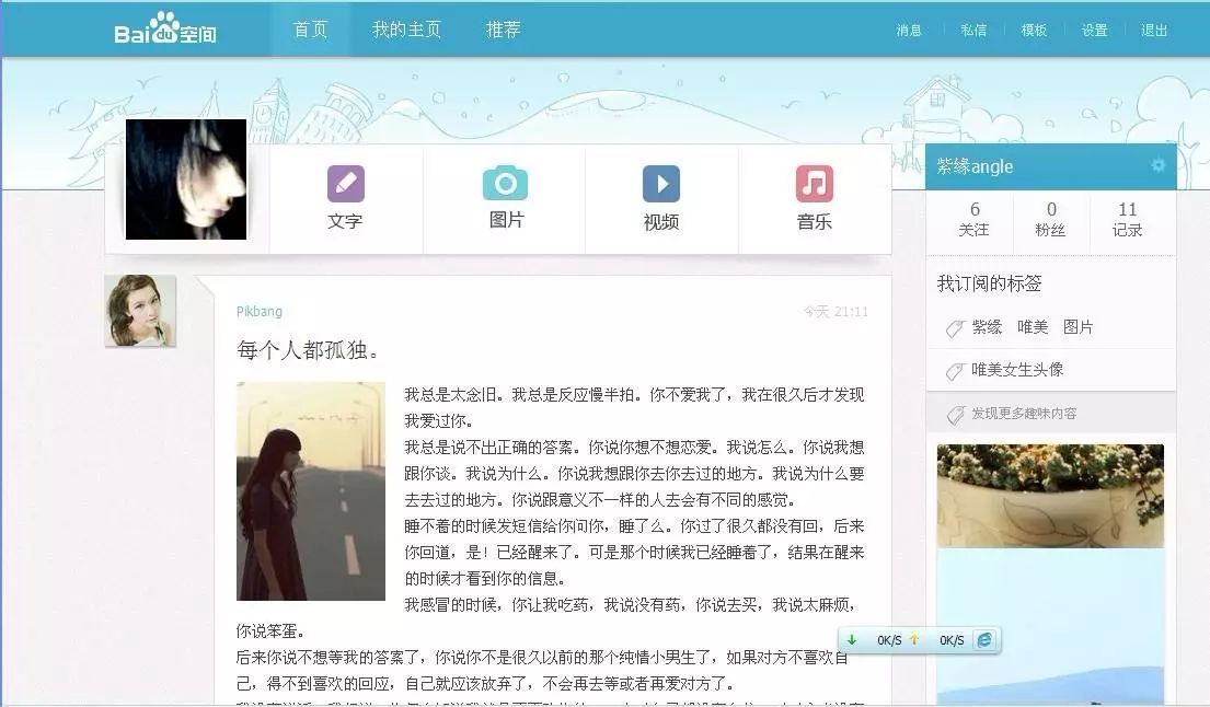 百度“阵亡全家桶”：巨头养的儿子，也难活啊
