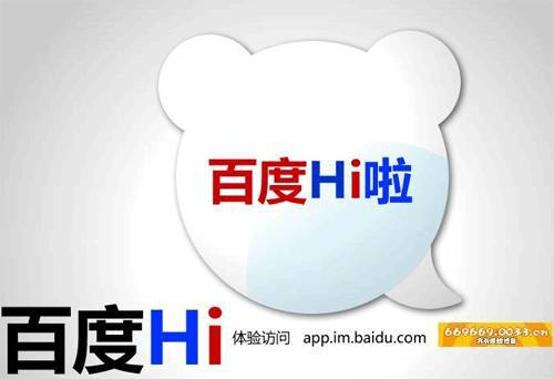 百度“阵亡全家桶”：巨头养的儿子，也难活啊