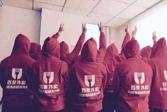 百度“阵亡全家桶”：巨头养的儿子，也难活啊