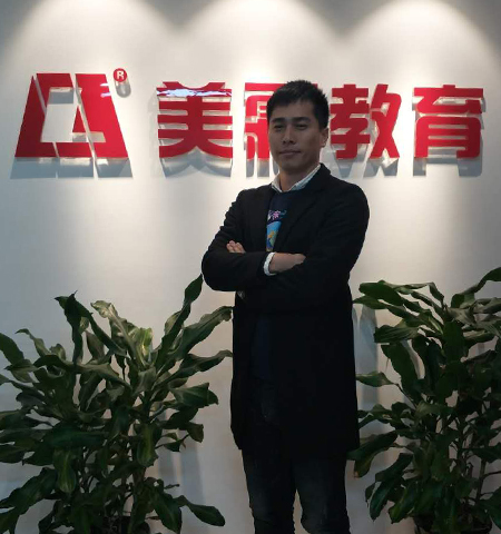 李老师 - 室内设计高级讲师 - 教师团体 - 广州美霖教育有限公司