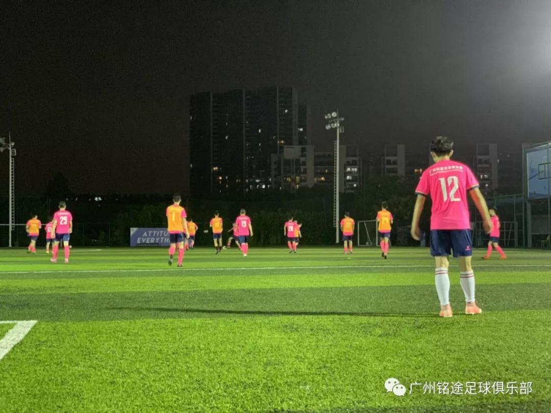 銘途足球俱樂部參賽廣東省五人足球爭霸賽 銘途足球俱樂部參賽廣東省五人足球爭霸賽