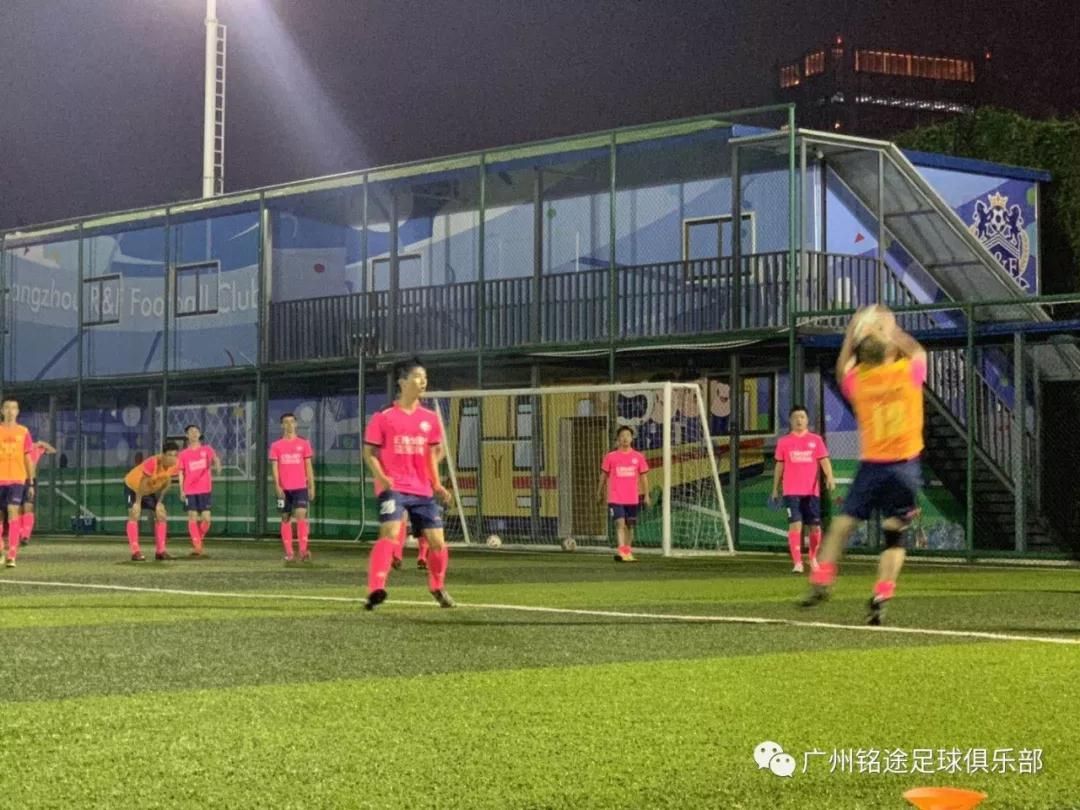 銘途足球俱樂部參賽廣東省五人足球爭霸賽 銘途足球俱樂部參賽廣東省五人足球爭霸賽