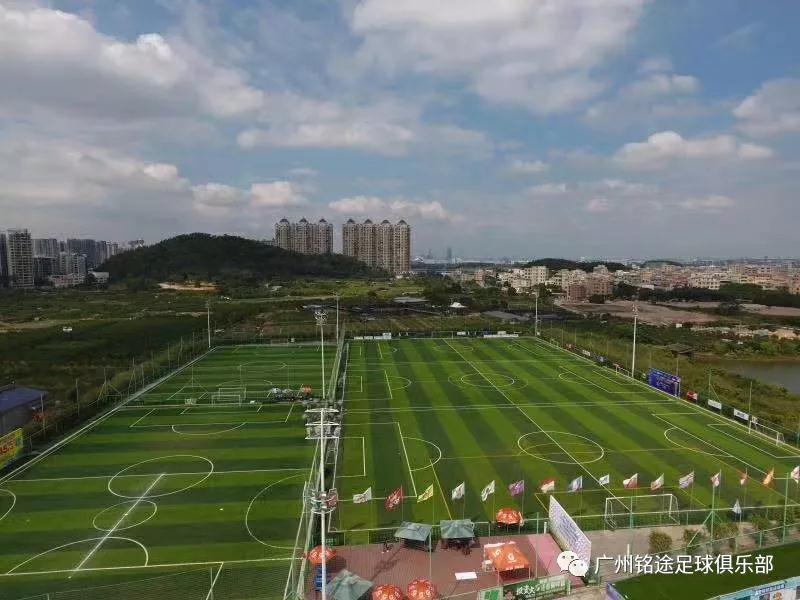 足球小將集結-番禺菲客足球場 足球小將集結-番禺菲客足球場