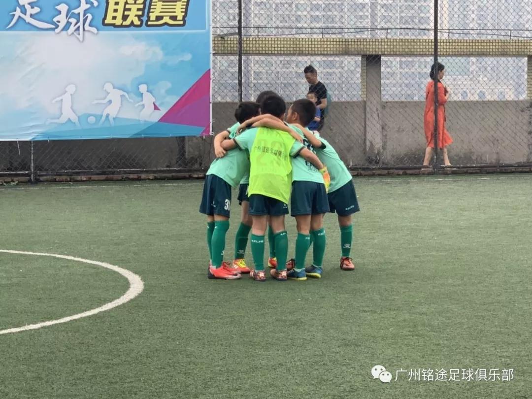 足球小將集結-番禺菲客足球場 足球小將集結-番禺菲客足球場