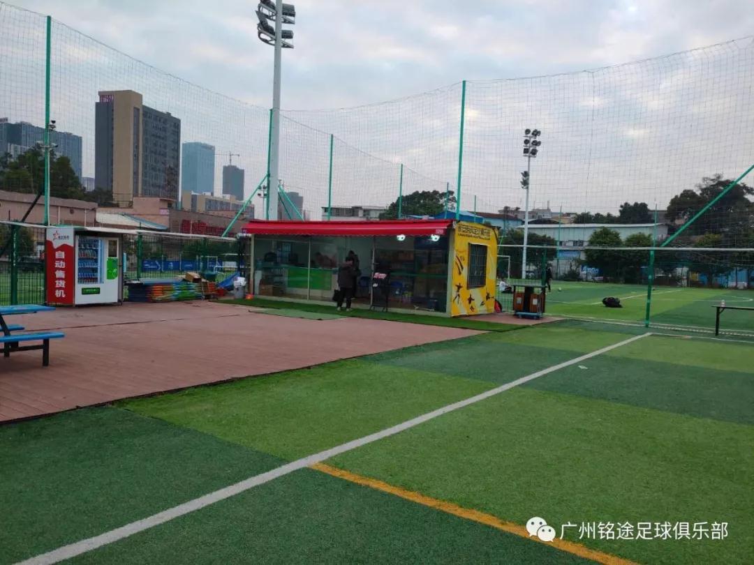 足球小將集結-番禺菲客足球場 足球小將集結-番禺菲客足球場