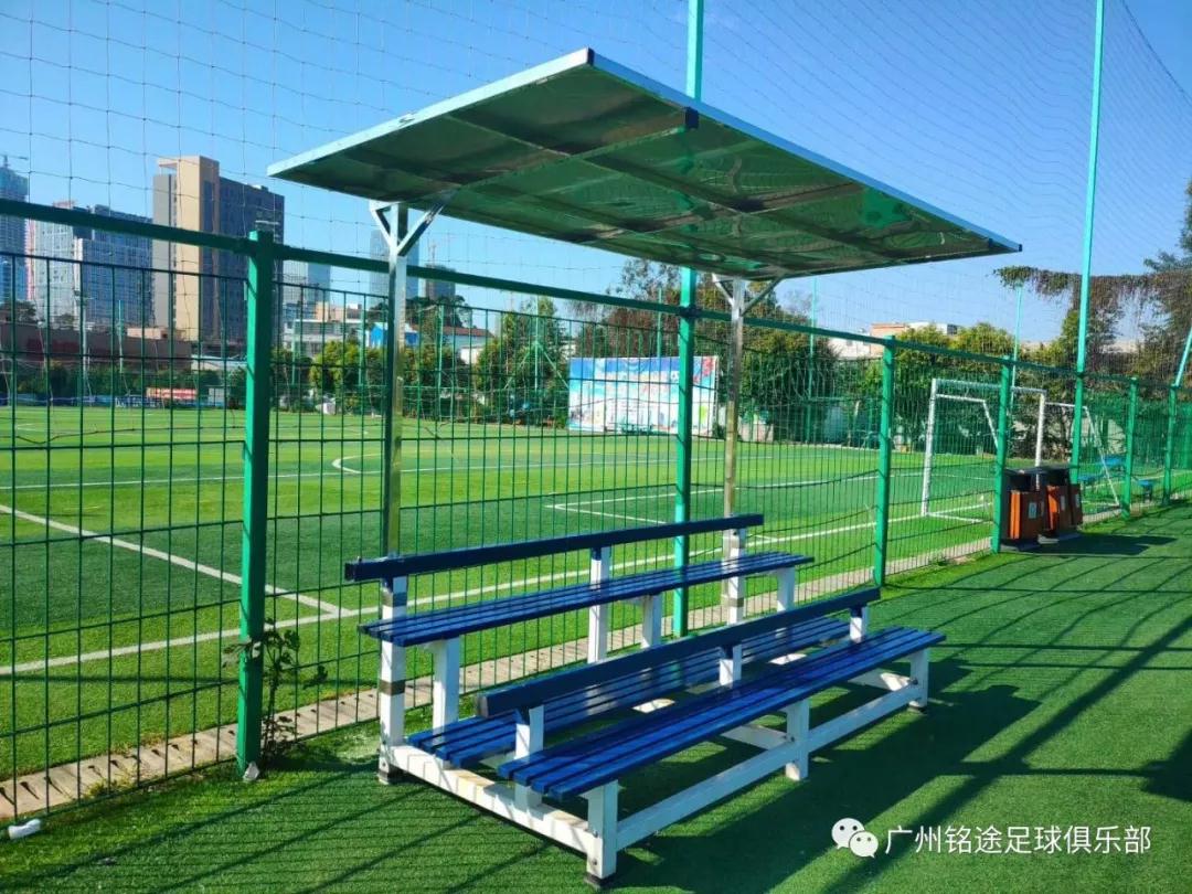 足球小將集結-番禺菲客足球場 足球小將集結-番禺菲客足球場
