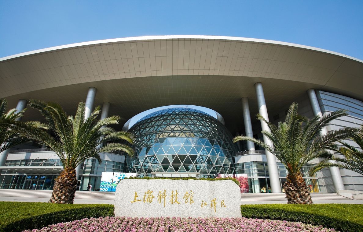 "邂逅魔都"上海五日研学行