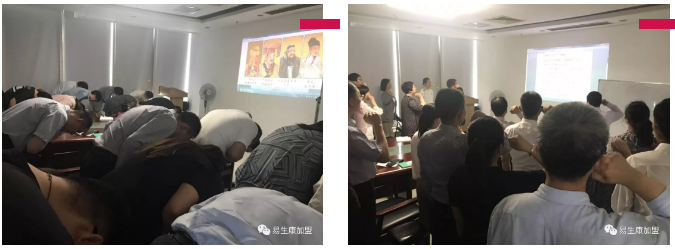 【官宣】娱乐世界1960注册康“声波调养师“”启动仪式 【官宣】娱乐世界1960注册康“声波调养师“”启动仪式