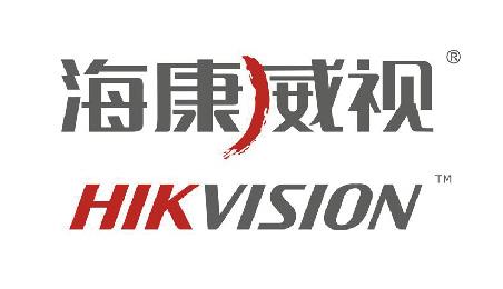 海康威视