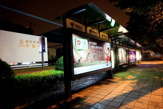 【几度风传媒】投放公交站牌广告的优势 - 地铁广告 - 南京几度风文化