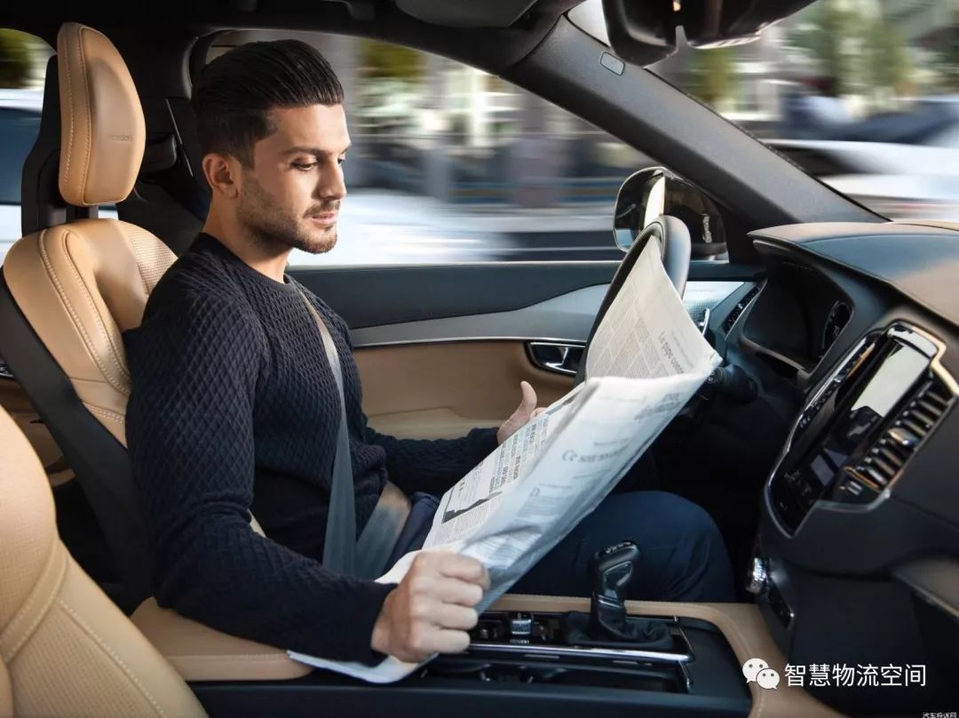 史无前例！中国首个自动驾驶法规出台 上路测试先买500万保险? 