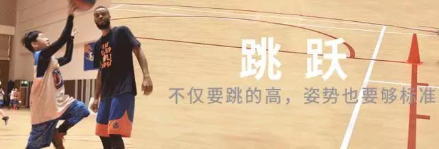 BALL OUT封闭篮球特训营 BALL OUT封闭篮球特训营