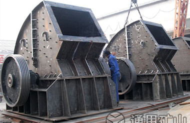 Heavy Hammer Crusher Heavy Hammer Crusher