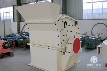 High-efficiency Fine Crusher High-efficiency Fine Crusher
