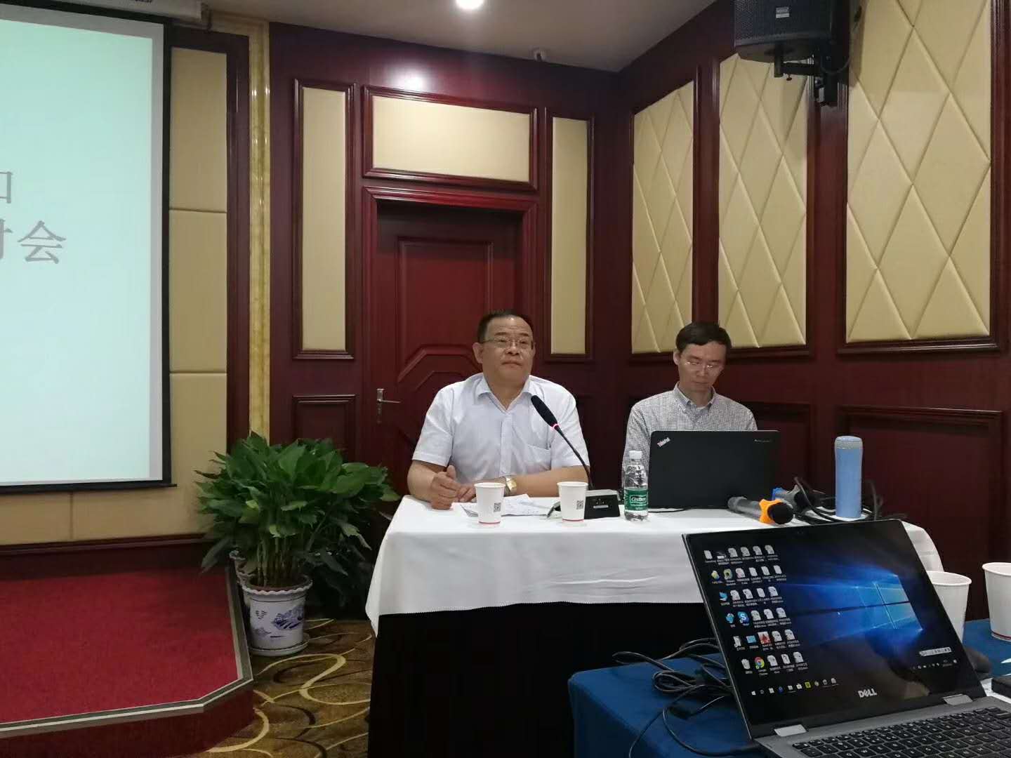 北橡检测“2019年度轮胎剖析研讨会”成功举办