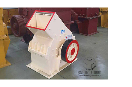 Hammer Crusher Hammer Crusher