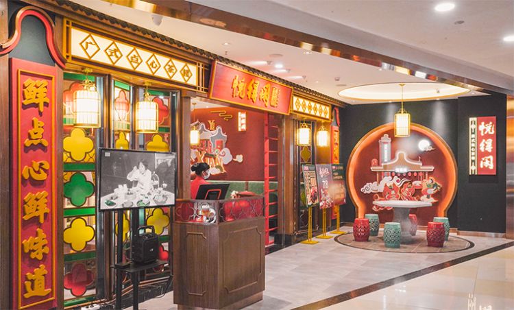 連鎖餐飲門店設(shè)計(jì) 把握好3點(diǎn)助力門店快速擴(kuò)張