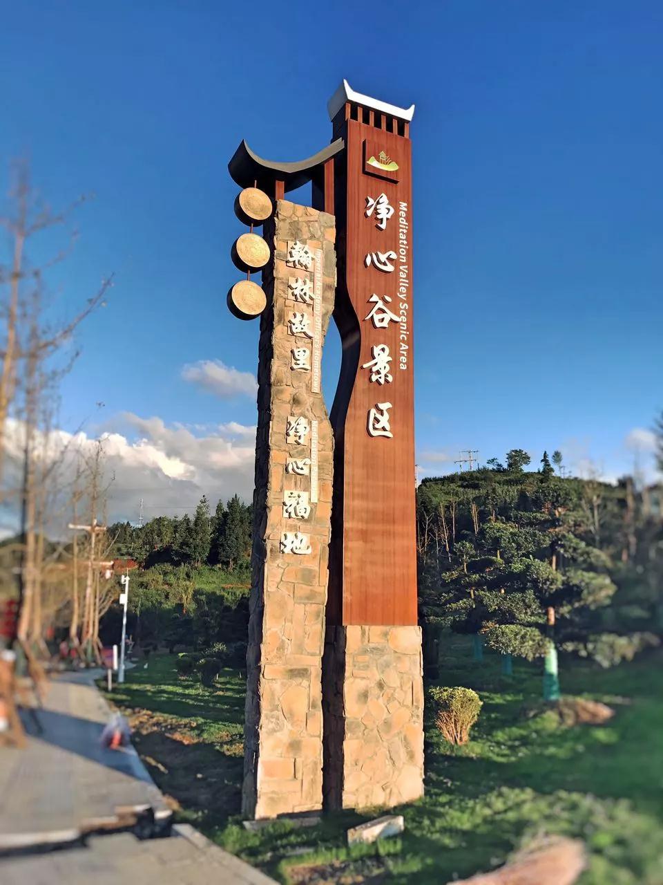 谈谈你印象中的精神堡垒 谈谈你印象中的精神堡垒