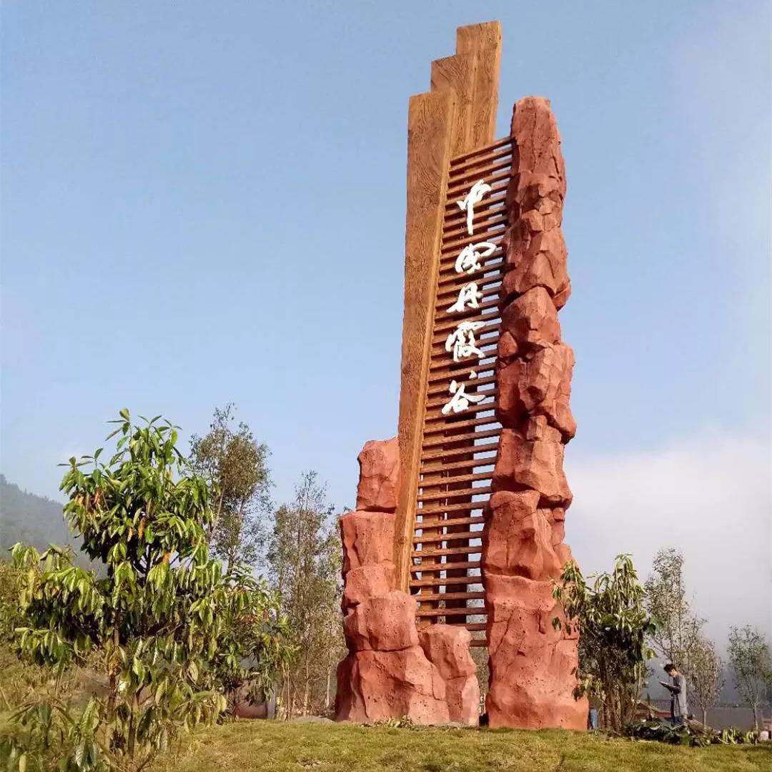 谈谈你印象中的精神堡垒 谈谈你印象中的精神堡垒