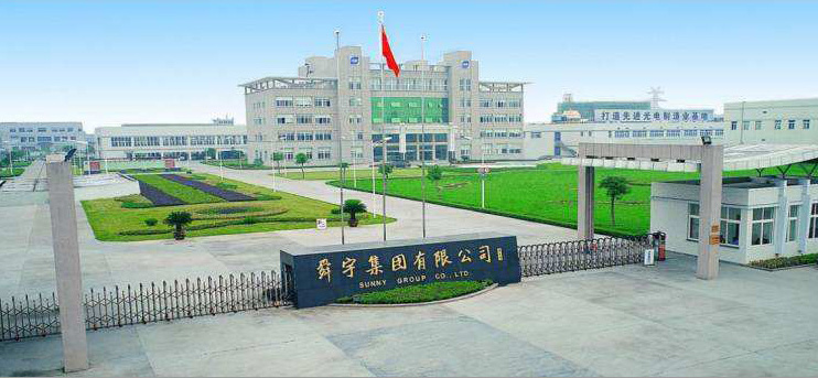 多层穿梭车智能案例分享丨乐虎国际登陆 储存多层穿梭车密集存储 极大提升了存储、分拣效率 多层穿梭车智能案例分享丨乐虎国际登陆 储存多层穿梭车密集存储 极大提升了存储、分拣效率