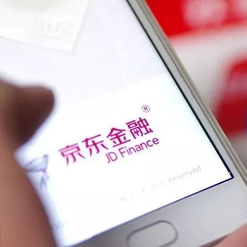  刘强东和他的600亿“长子”京东金融