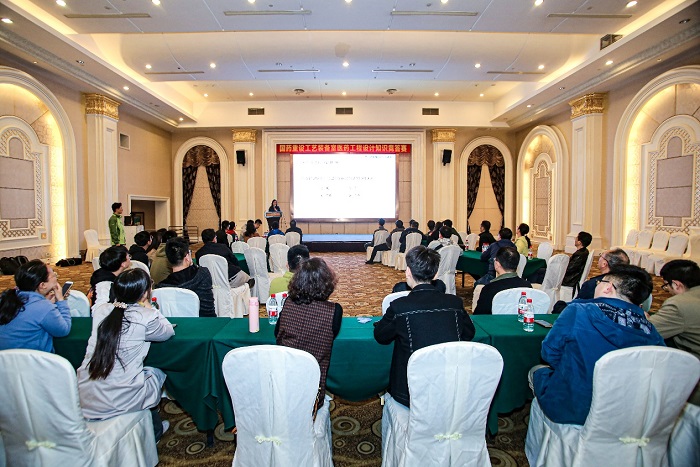 团结协作、激情飞扬 ——工艺装备室“技术交流与团队建设”活动纪实